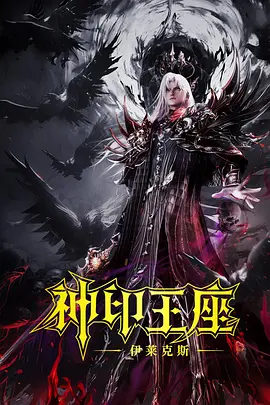 一个色综合导航